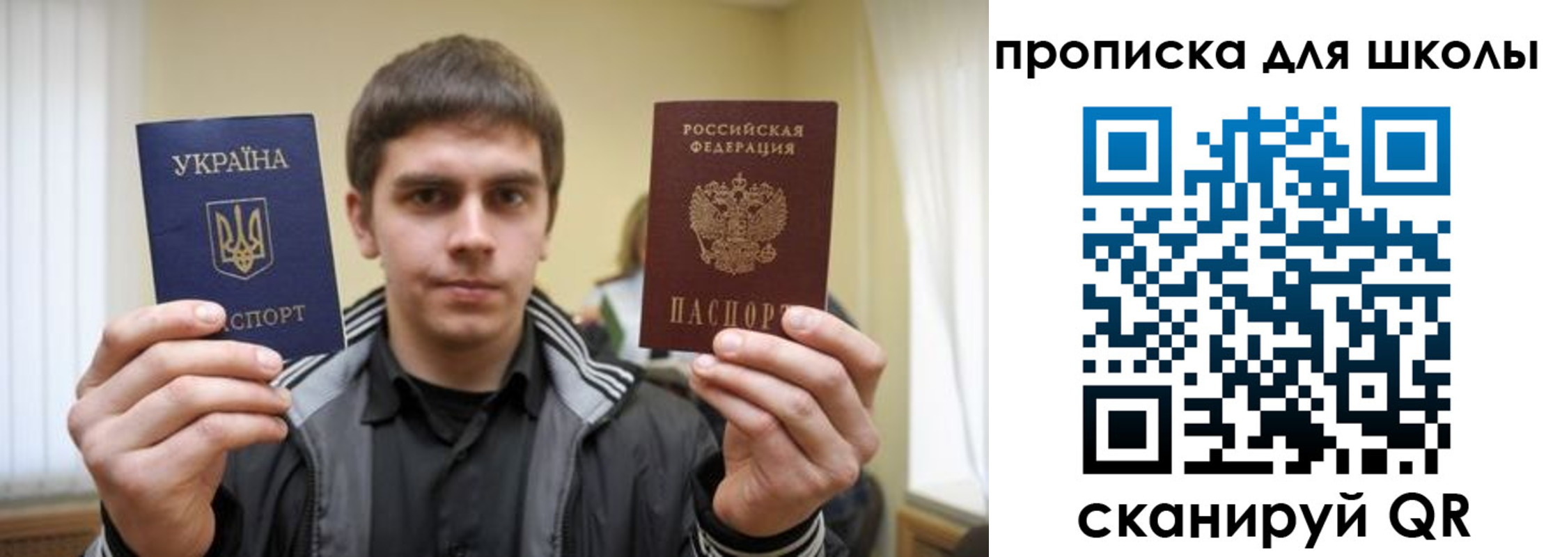 регистрация для дет. сада в Каргополе