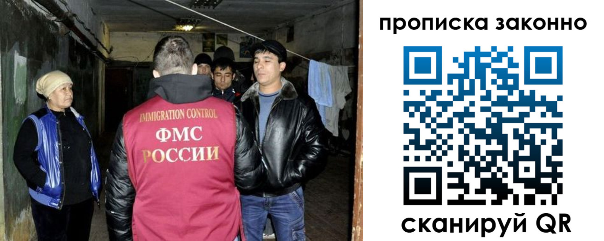 найти адрес прописки в Каргополе
